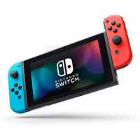 Nintendo Switch + GRY