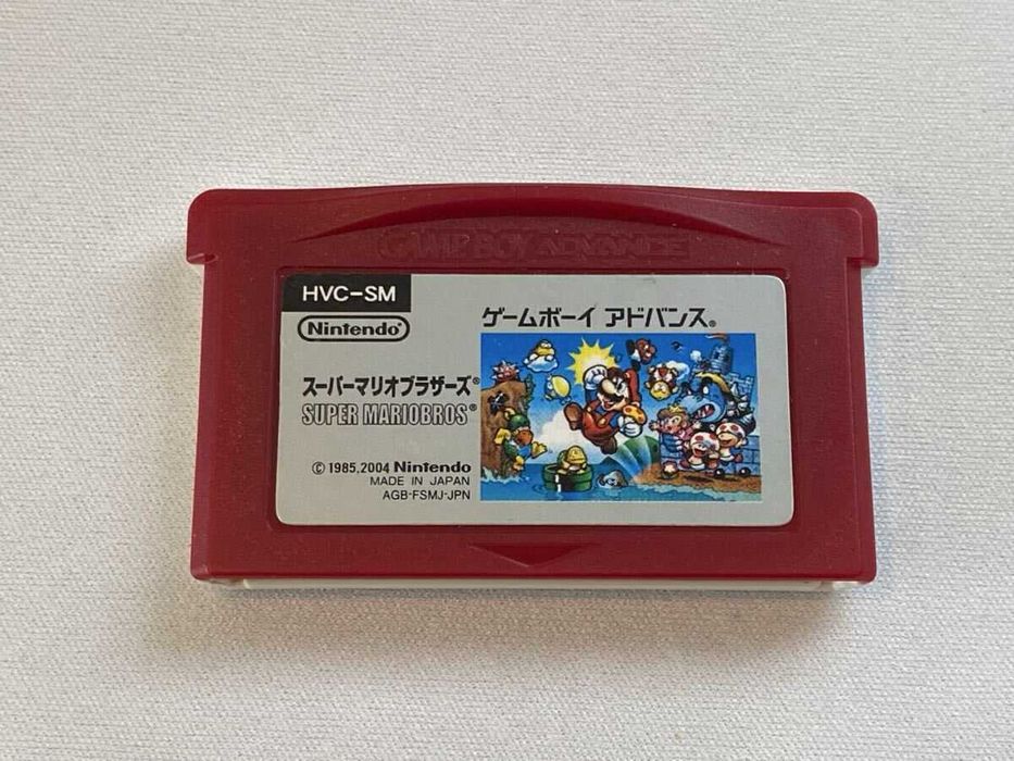 GBA Game Boy Advance Super Mario Bros. Famicom Mini