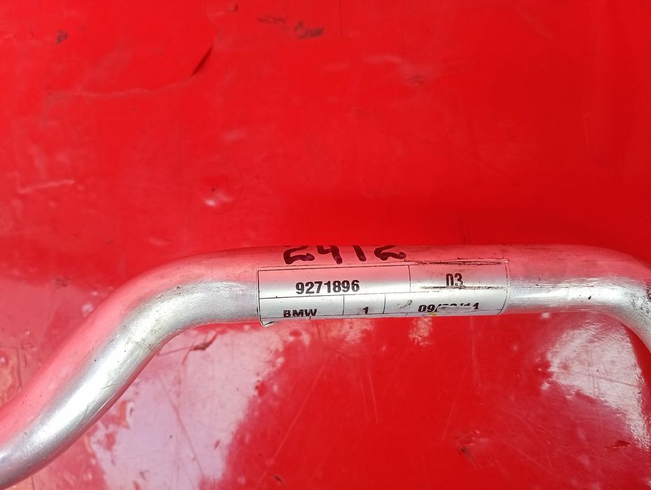 Труба кондиционера BMW X5 F15 Трубка кондиціонера БМВ Х5 Ф15 Шрот