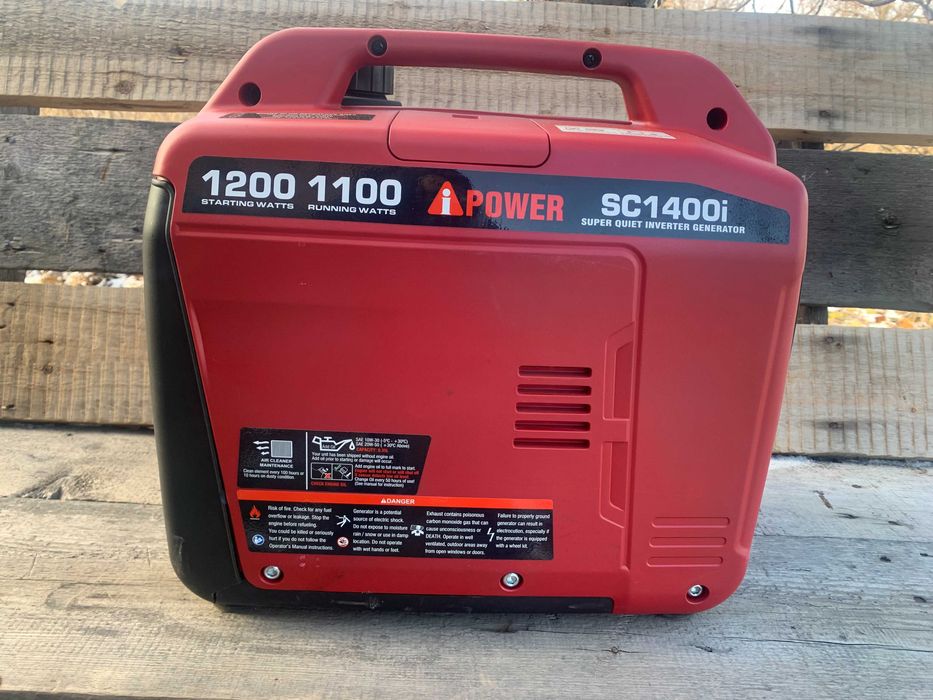 Інверторний генератор A-iPower SC1400i в неробочому стані