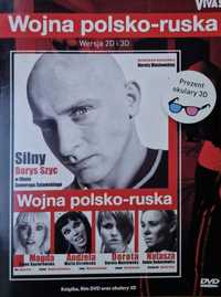 Wojna polsko-ruska DVD