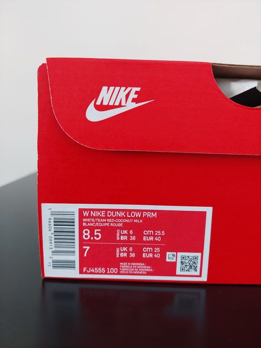 Nike Dunk Low Bordeaux