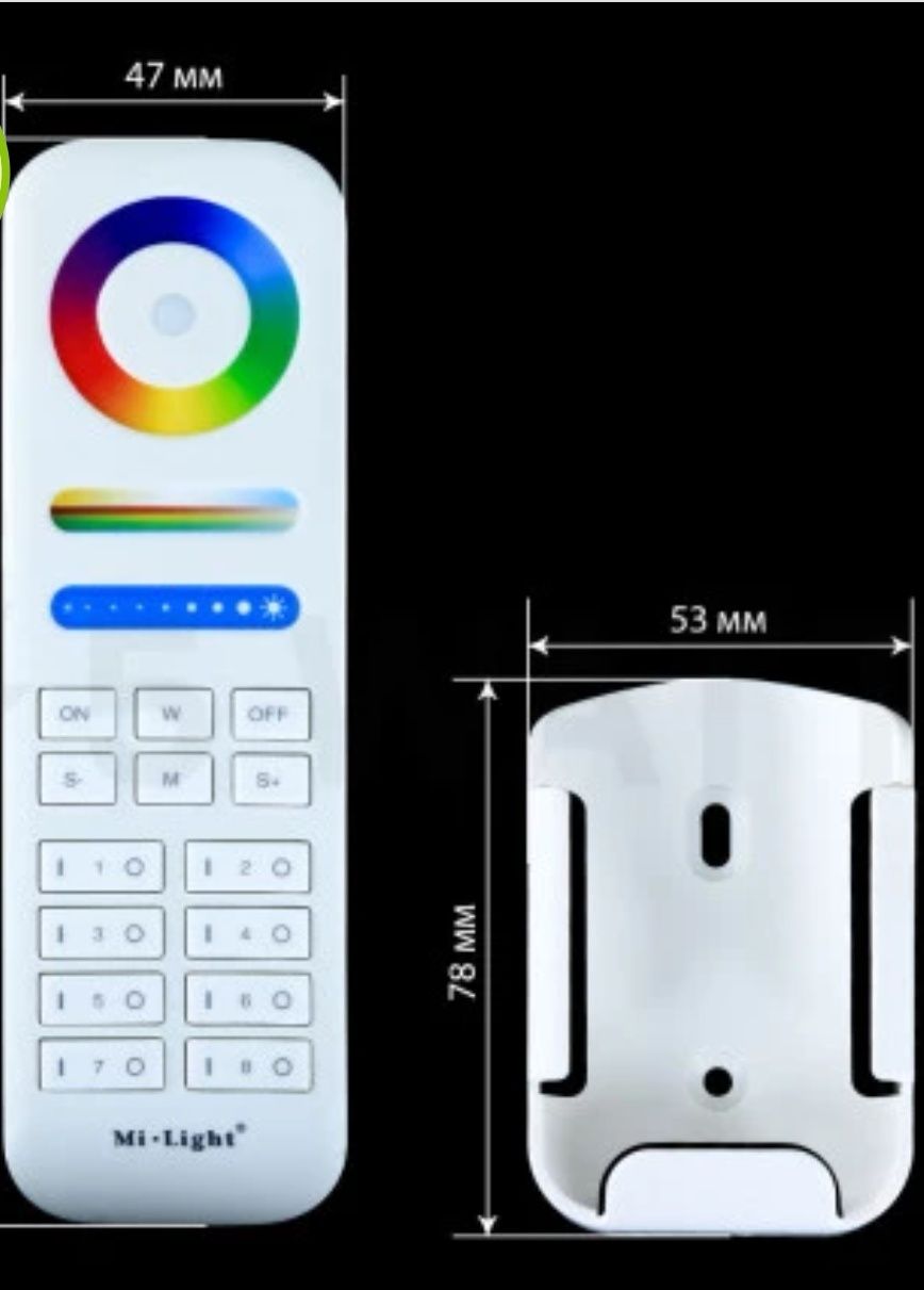 Mi Light remote controller rgb+cct до свтлодіодної ленти
