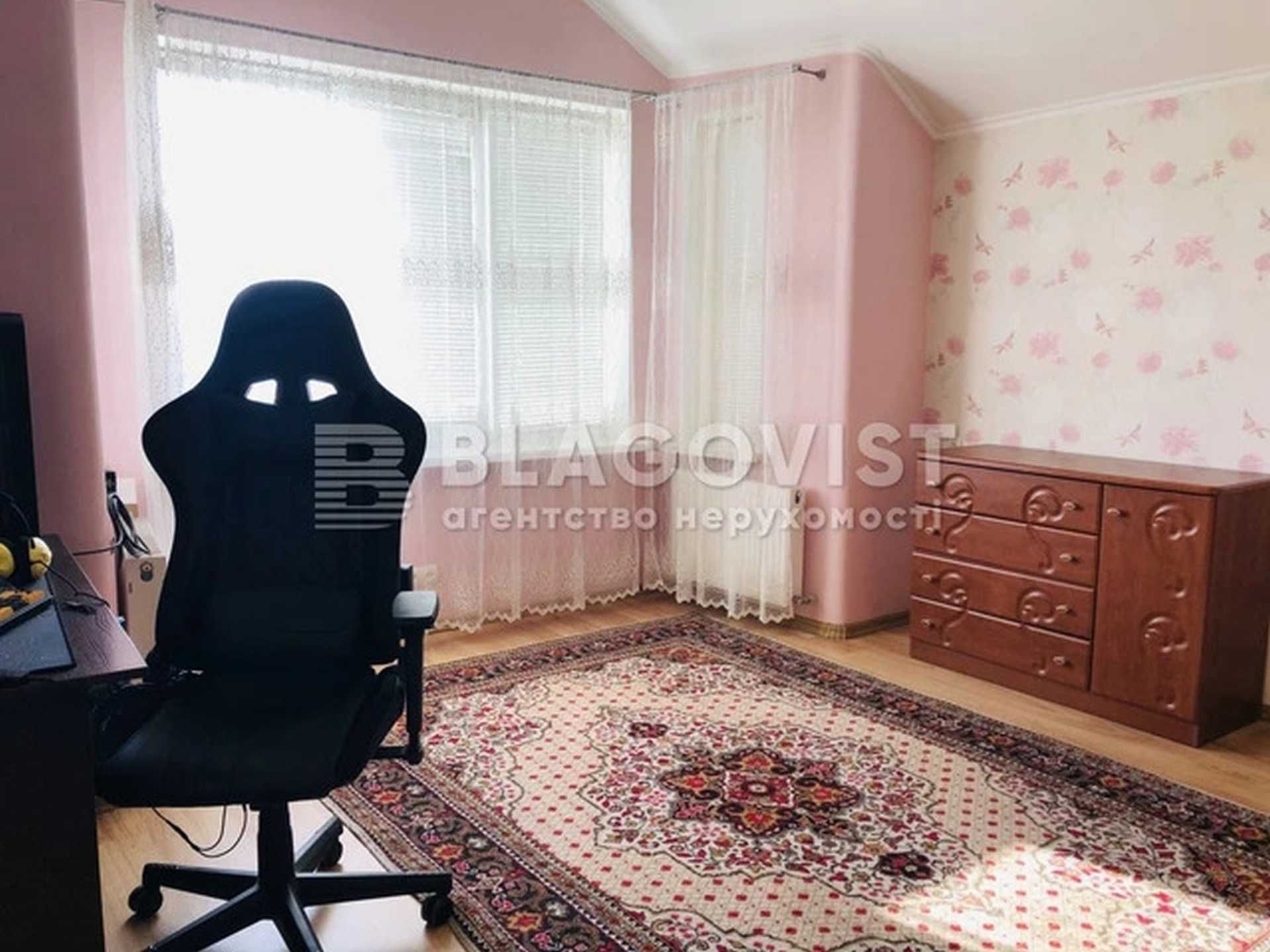 Сучасний Будинок 180м2, 5-кімн., 2 пов. Мала Олександрівка,  Газ!