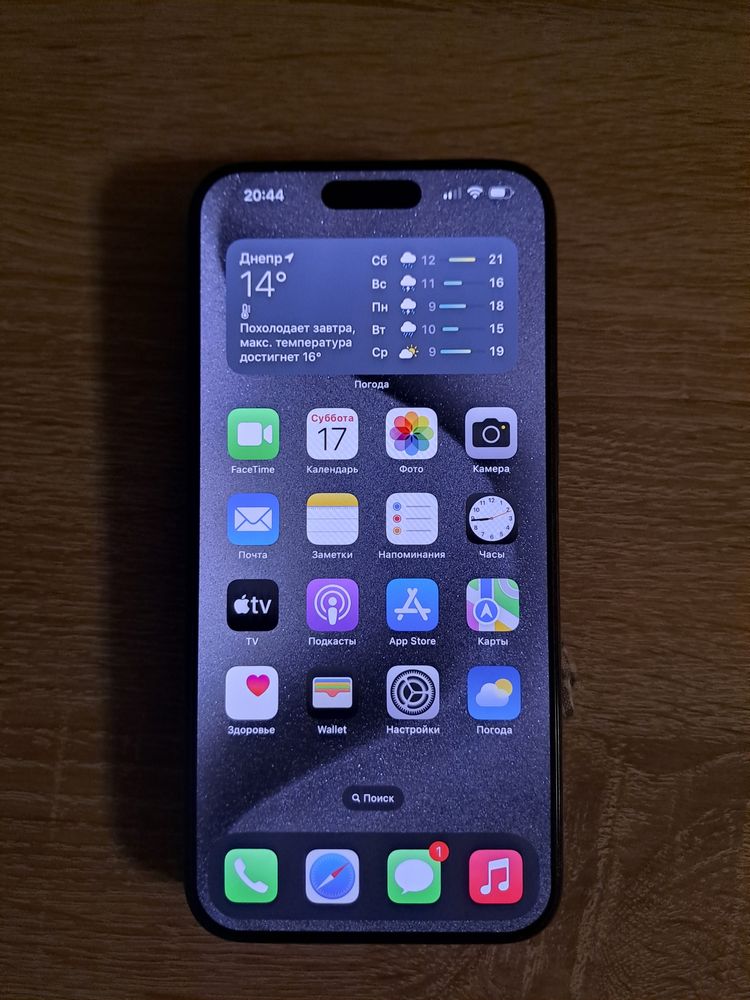 Iphone 15 Pro Max 256GB Black Titanium