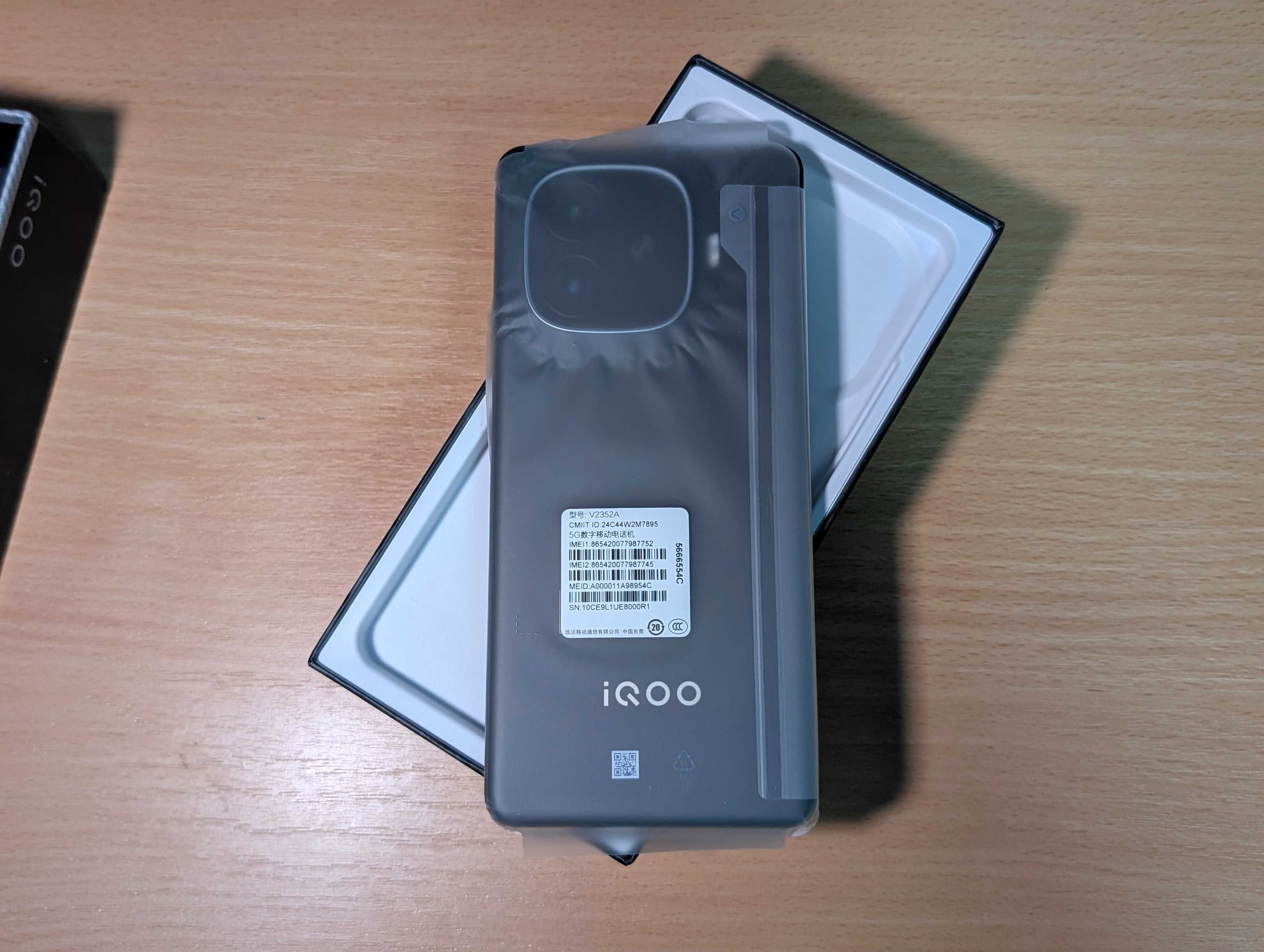 Смартфон Vivo iQOO Z9 Turbo 12/256 ГБ  | Snapdragon 8s Gen 3 | 6000мАч