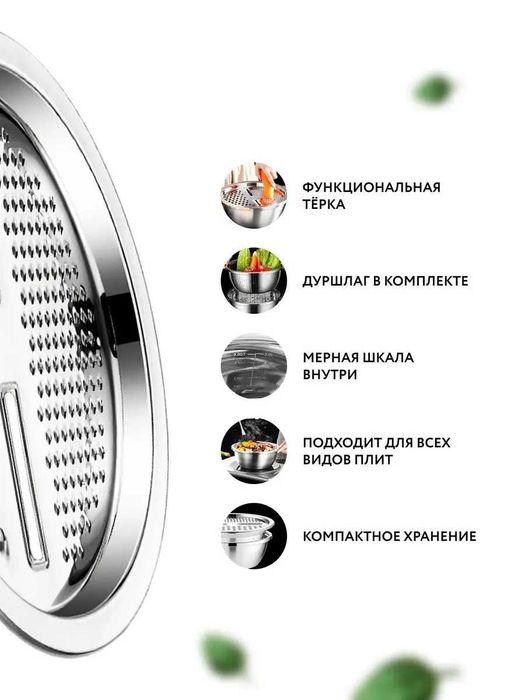 Стелаж тележка 6-полок для кухни / Візок етажерка полиця / Набор 3 в 1