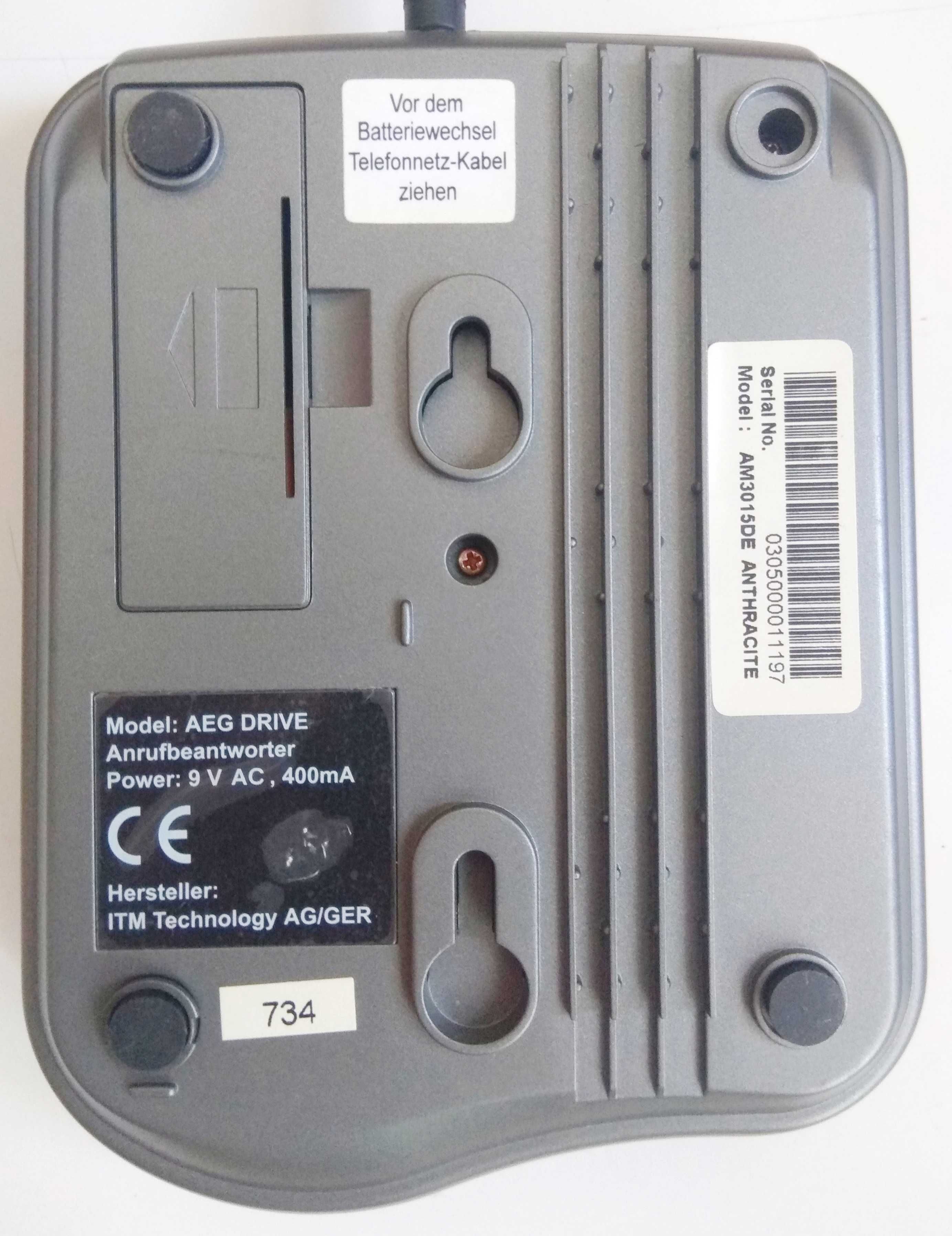 Автоответчик AEG Drive.