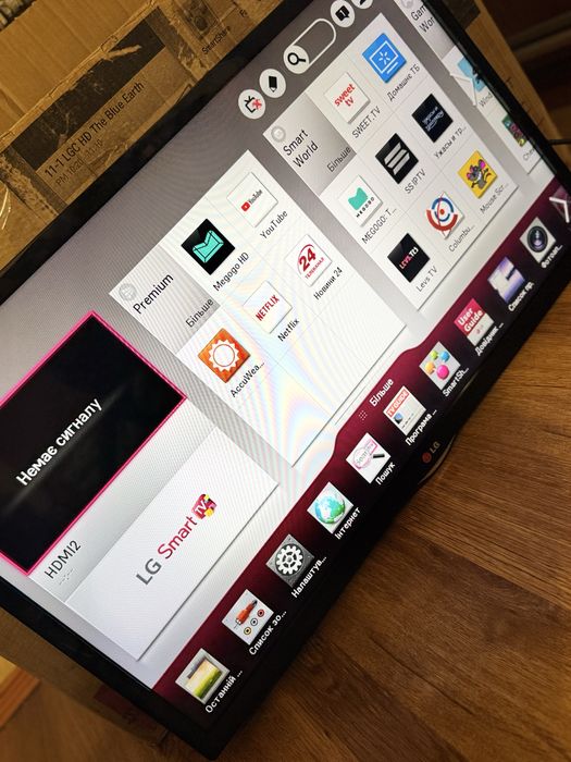 Телевізор LG з андроїдом 32 діагональ