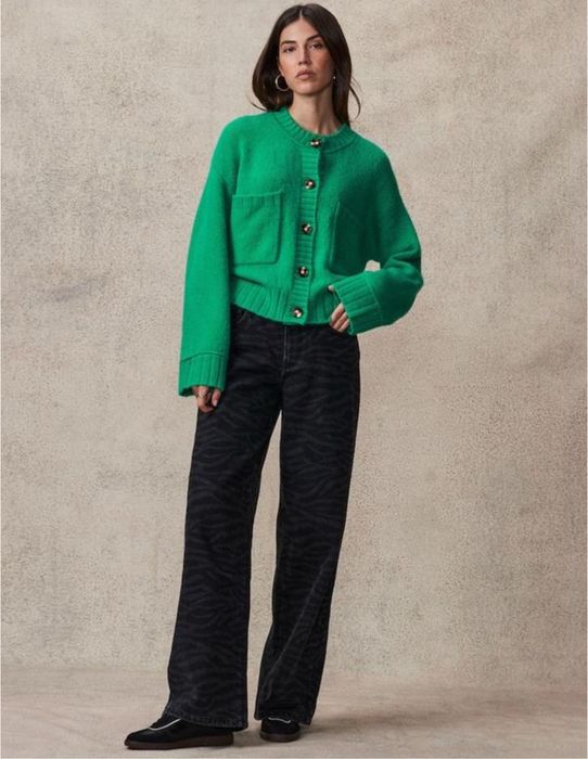 Кардиган на гудзиках next S