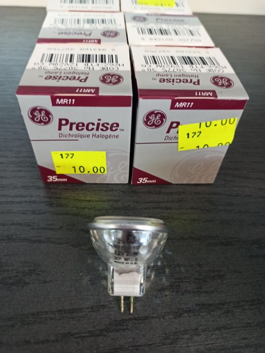 Żarówki halogenowe MR11 12V 20W