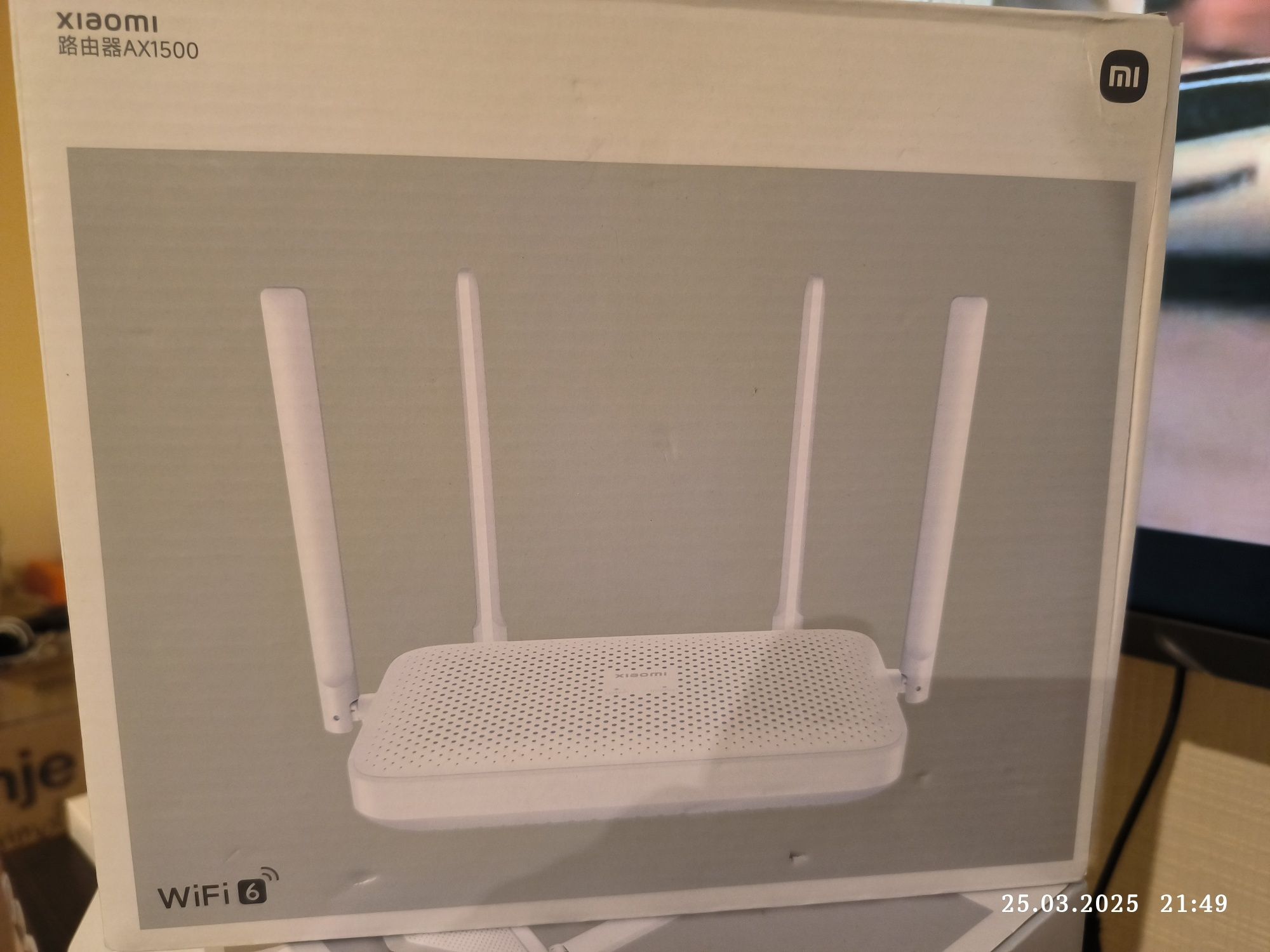 Xiaomi AX1500 роутер