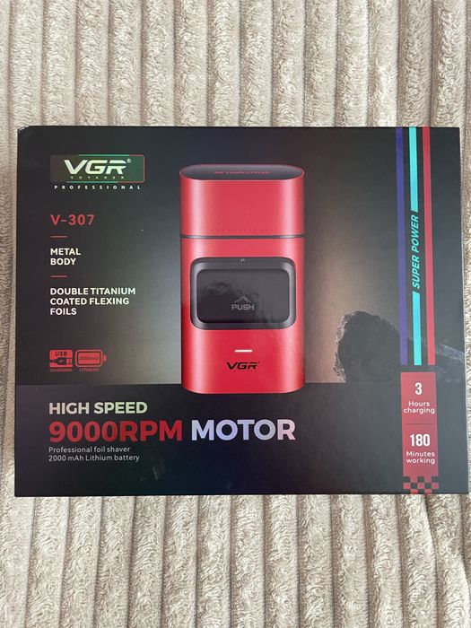 Професійний Шейвер VGR