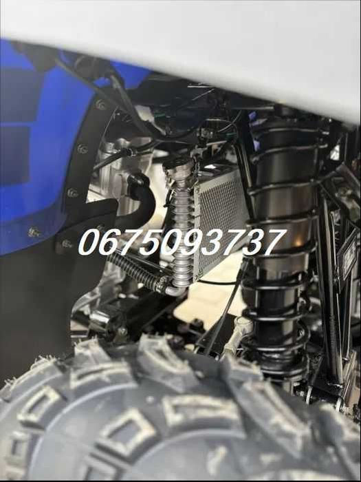 Квадроцикл Forte ATV 250 BS*16кс*Безкоштовно Доставимо-Якщо Мрієш!