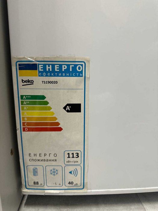 Холодильник Beko TS190020