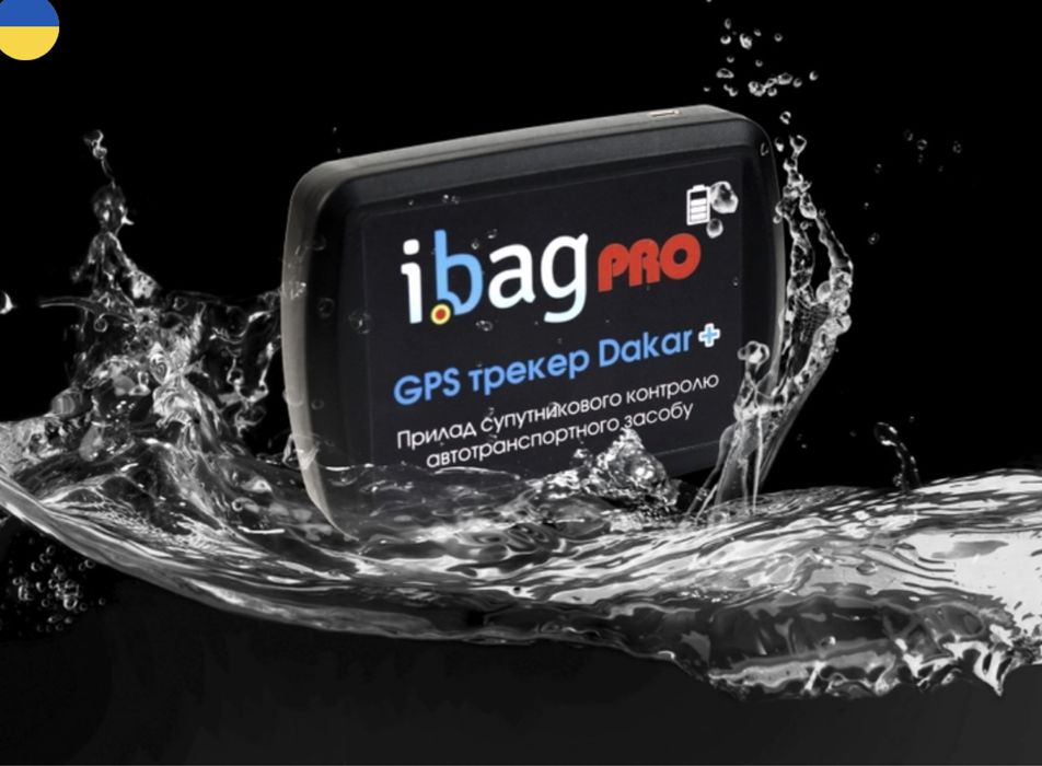 Монстр 2025! GPS трекер на мощных магнитах. 25 спутников+WIFI сенсоры!