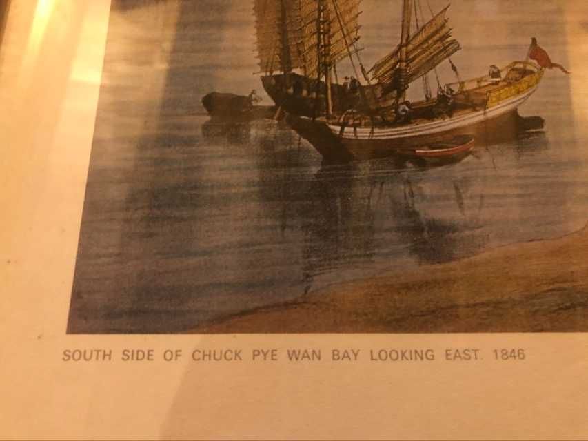 South Side of Chuck-Pye-Wan Bay looking East, H Kong,1846, Murdoch B.