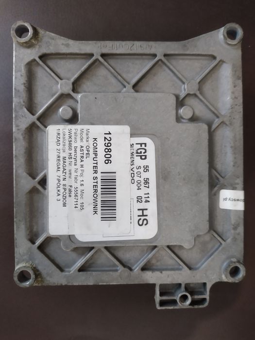 ЭБУ, блок управления Opel Astra H, Zafira B, Vectra C