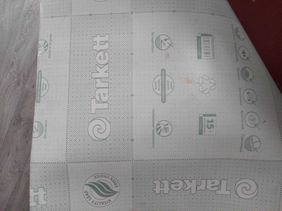 Линолеум Tarkett кусок 2 м х 3 м