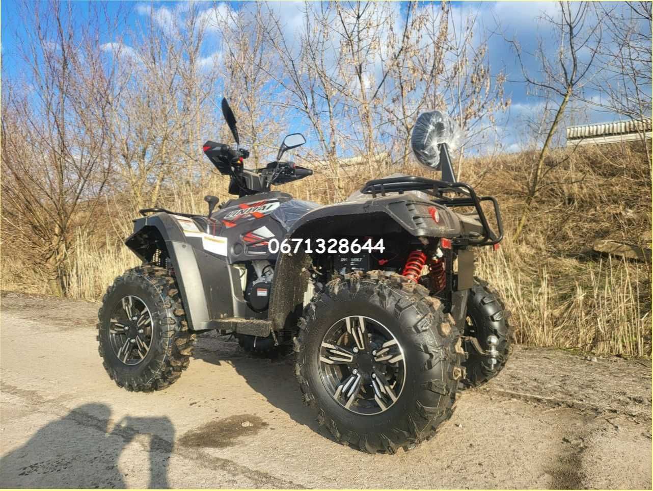 Квадроцикл LINHAI LH500ATV-D EFI PROMAX Доставка гарантія Лінхай