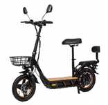Składana hulajnoga  elektryczna Kukirin C1 Pro 26Ah 800W 45km/h