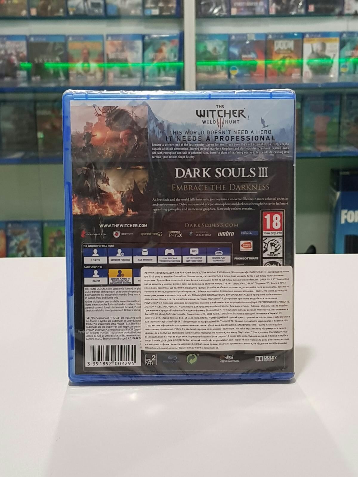 New Ведьмак 3 + Dark Souls 3 Ps4/Ps5 Магазин Обмен Пс4 Playstation