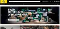 Інтернет-магазин autorena.com.ua