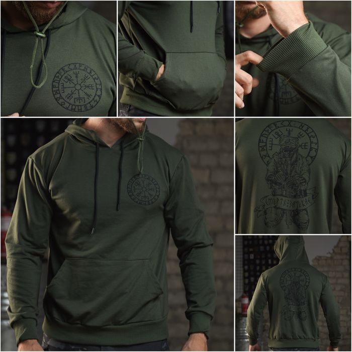 Худі кофта руни, ак-74,водій,парамедик, череп, далі бога немає, вивезу