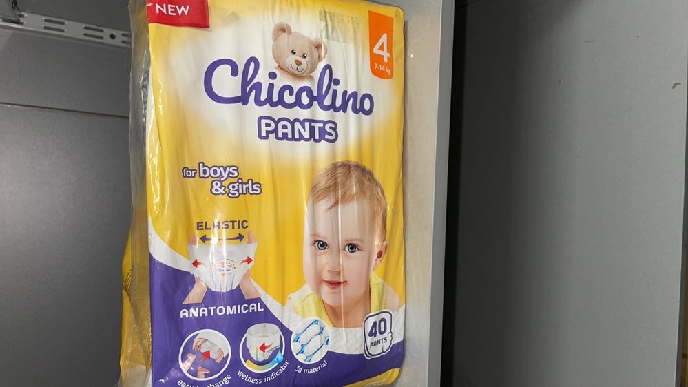 Підгузки памперси трусики Pampers  chicolino evy baby