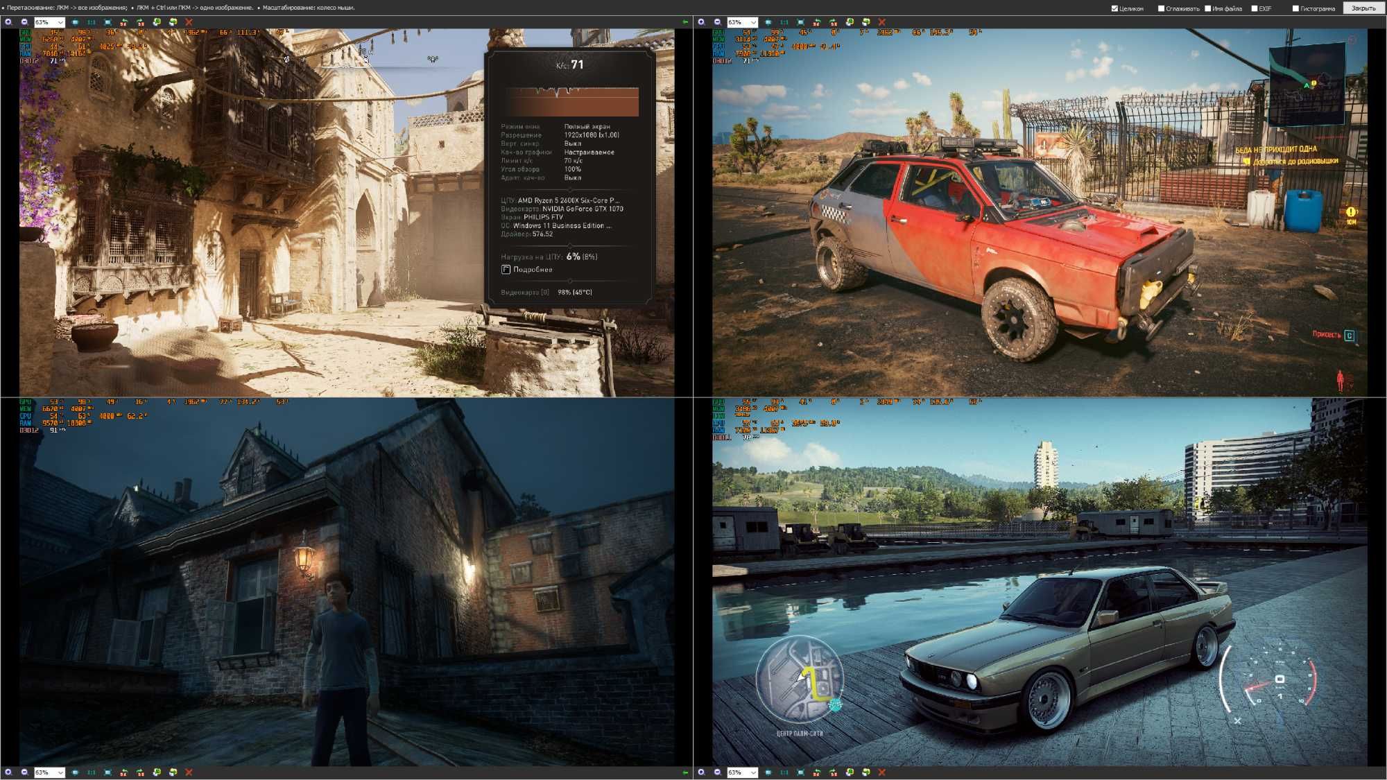 Ігровий комп'ютер AMD Ryzen 5 3600/B450M/GTX1070/32Gb/512Gb SATA 6