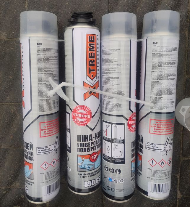 Піна клей піно клей 850 12м монтажна професійна пенка поліуретанова