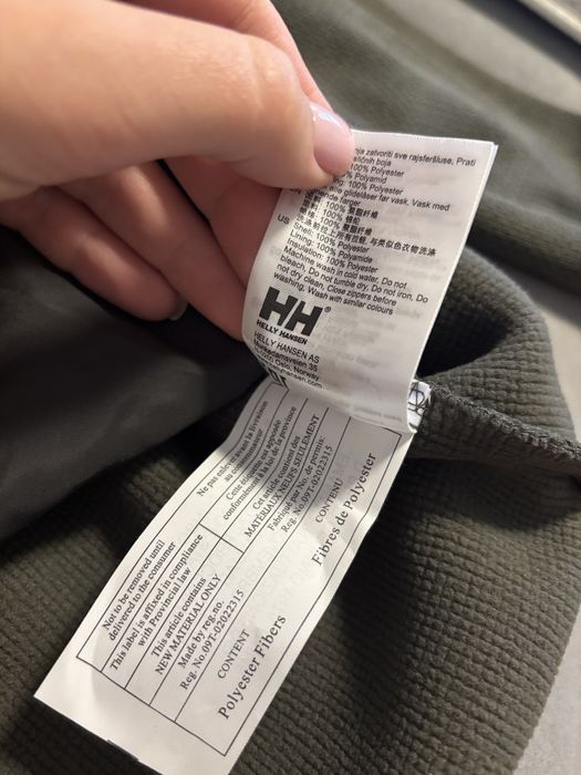 Кофта чоловіча з капюшоном HH 2xl