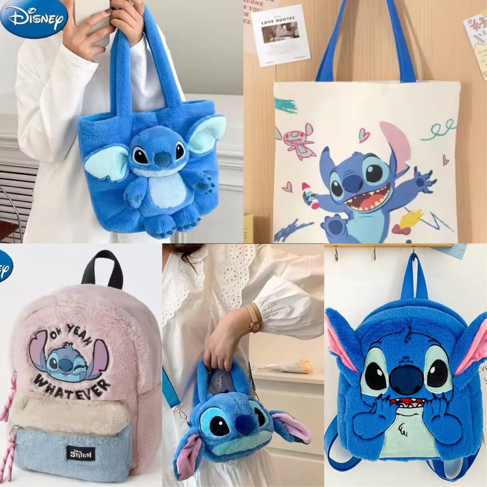Сумка Стіч, рюкзак Стич, сумки та рюкзаки Stitch