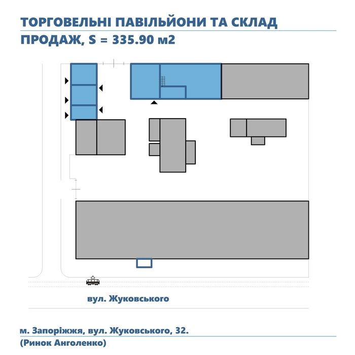 Ринковий комплекс на Анголенко: три торговельні павільйони та склад.