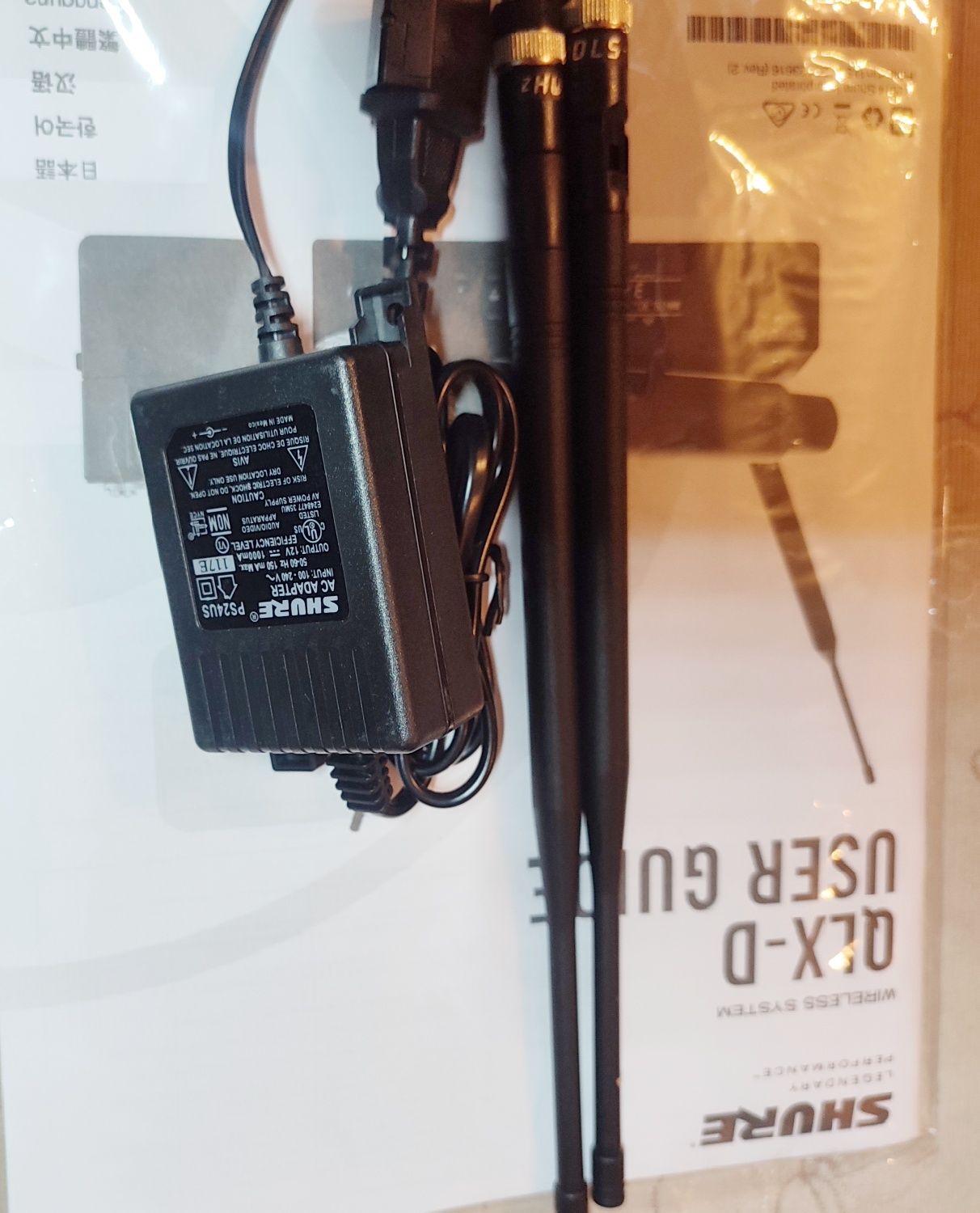 System bezprzewodowy, mikrofon KSM8 QLXD