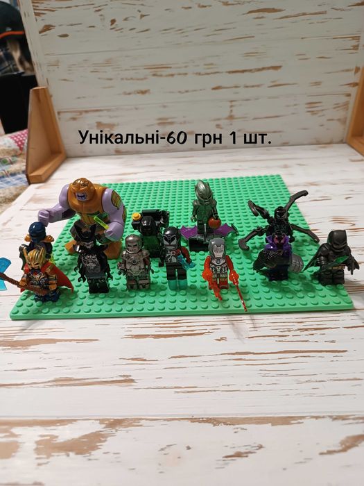 Лего мініфігурки