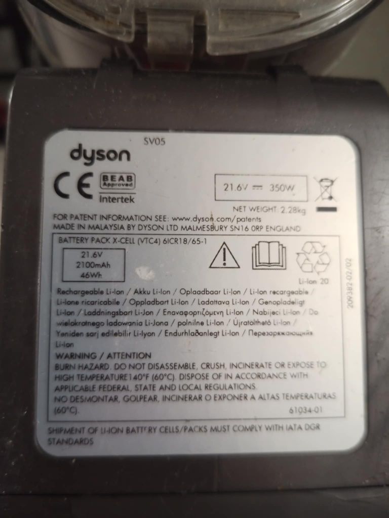Odkurzacz Dyson V6 sv05