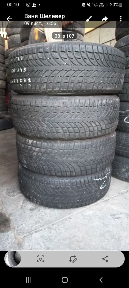 Продам колеса 235/45/r18