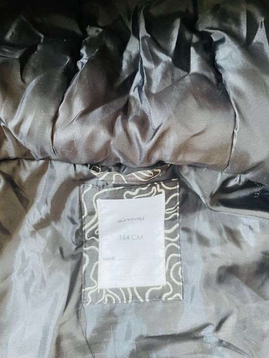 Куртка деми