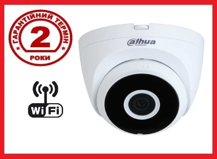 Wi-Fi IP камера відеоспостереження Dahua Камера видеонаблюдения
