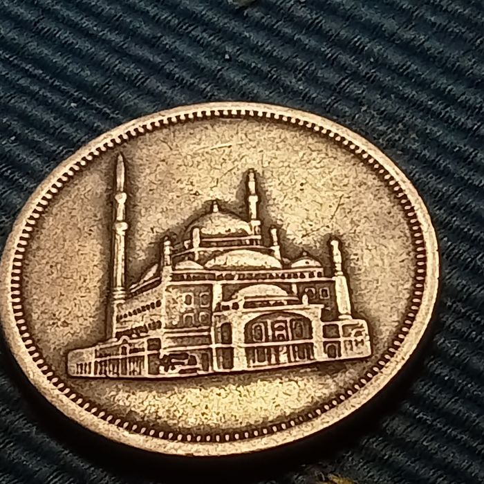moeda 20 piastres Egipto 1984