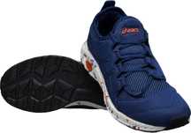 ASICS BUTY MĘSKIE HYPERGEL SAI  męskie adidasy r 41,5