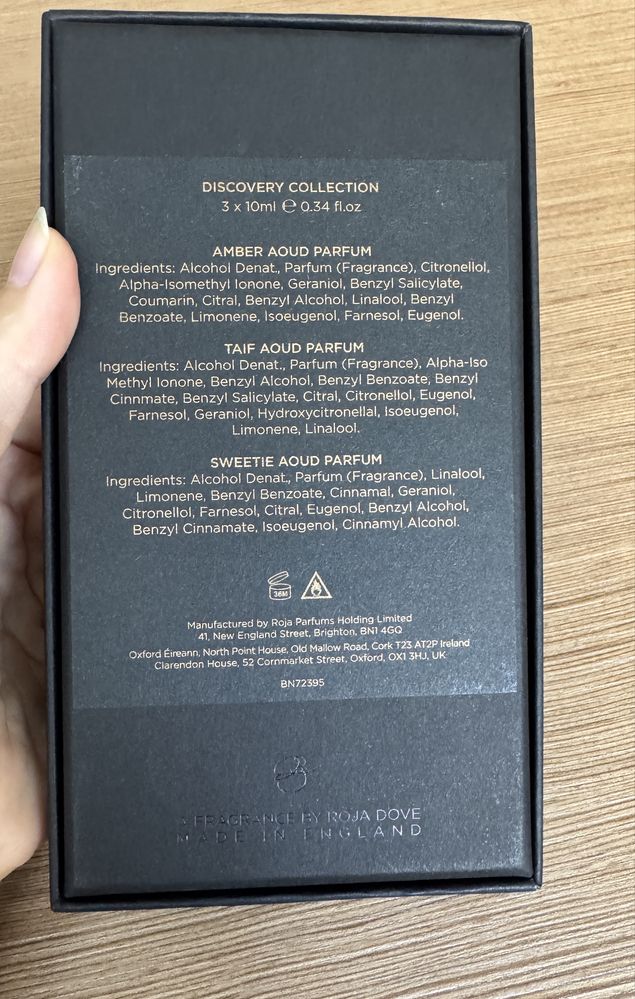 Roja Parfums The Aoud (Pure Perfume) набір 3х10 мл
