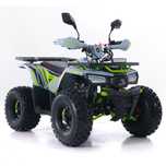 ASIX Hunter Quad ATV ASIX HUNTER 125 Rybnik, raty, transport,