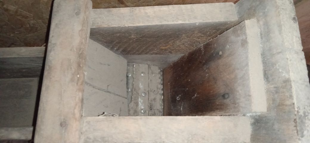 Овочедробілка електрична
