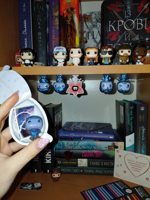 Kinder joy stranger things