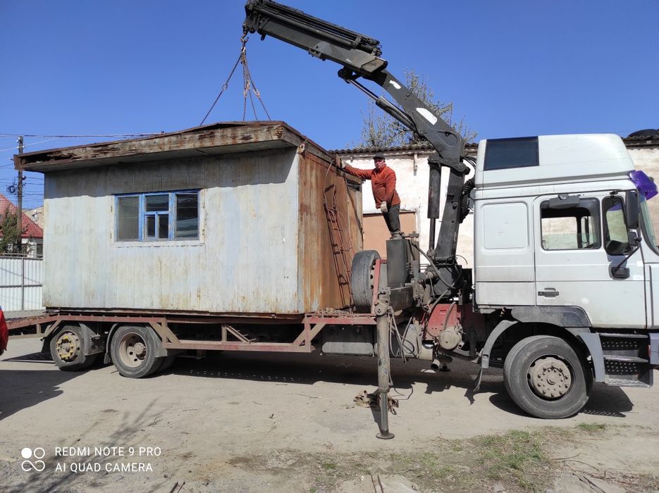 Манипулятор Вінниця