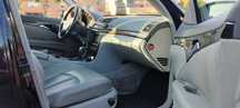 Carrinha Mercedes Classe E 220
