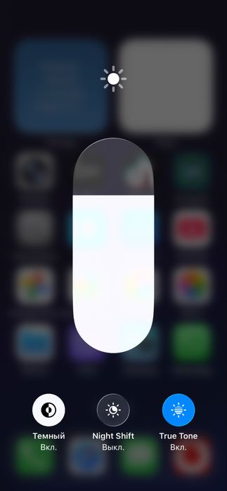 Айфон 13 про в очень хорошем состоянии, обменяю на14