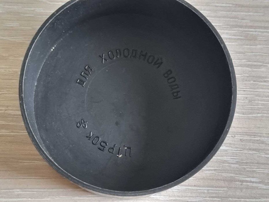 Складной стаканчик с росписью походной. СССР 1980е годы